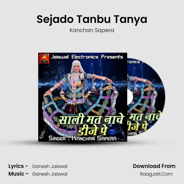 Sejado Tanbu Tanya mp3 song