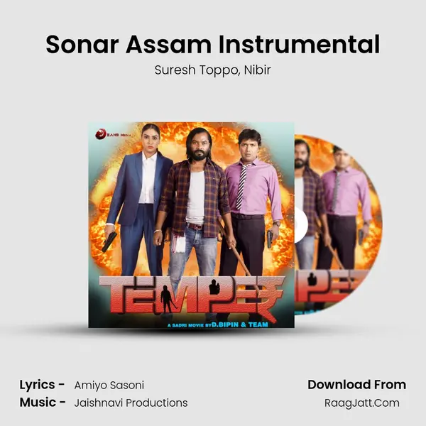 Sonar Assam Instrumental Song mp3 | Suresh Toppo