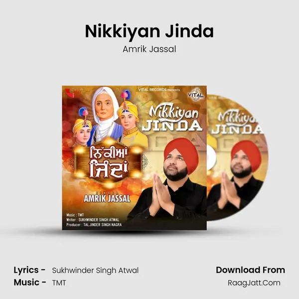 Nikkiyan Jinda mp3 song