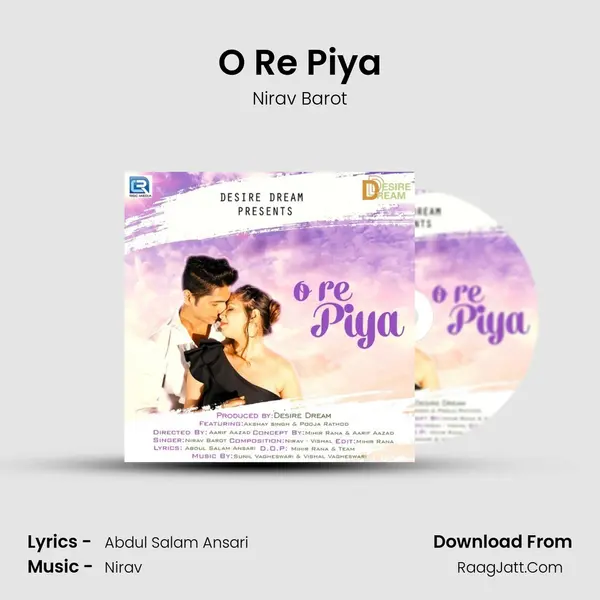 O Re Piya mp3 song