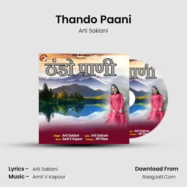 Thando Paani Song mp3 | Arti Saklani