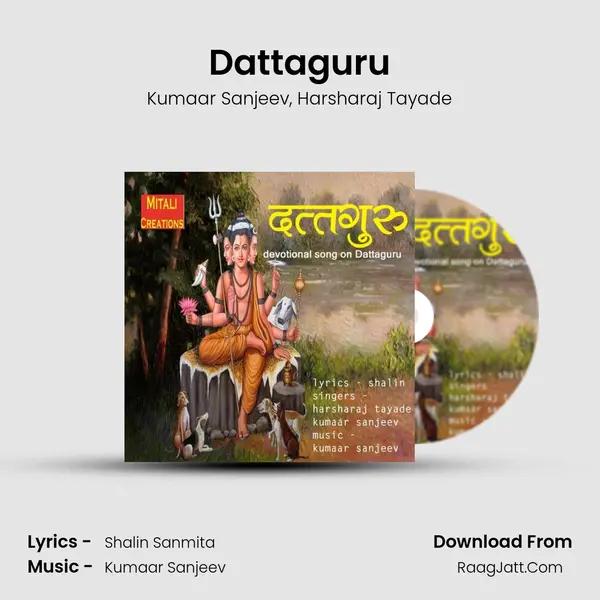 Dattaguru mp3 song