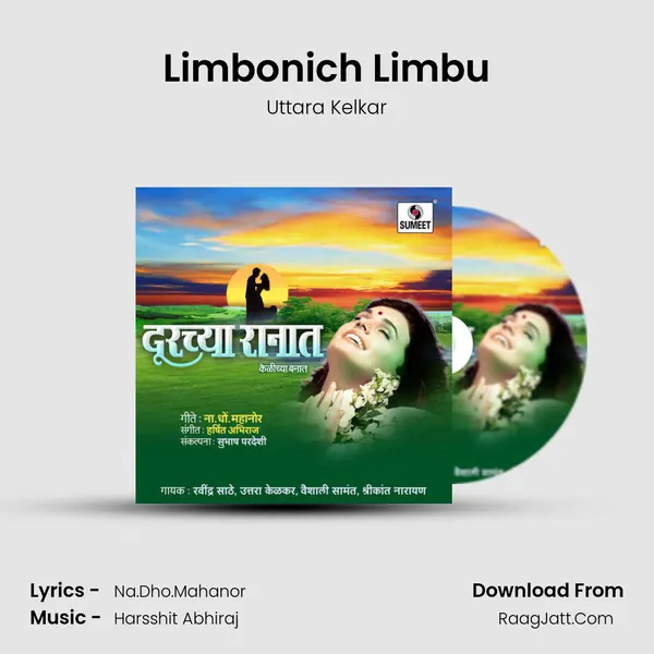 Limbonich Limbu mp3 song