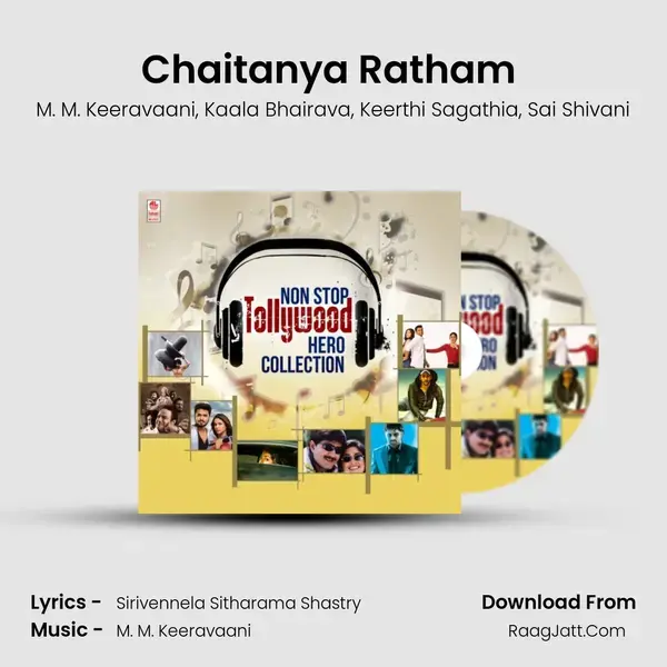 Chaitanya Ratham (From 