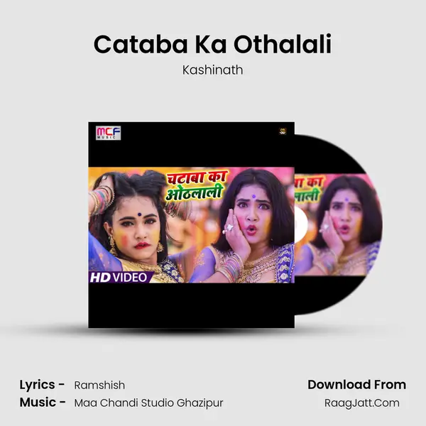 Cataba Ka Othalali mp3 song