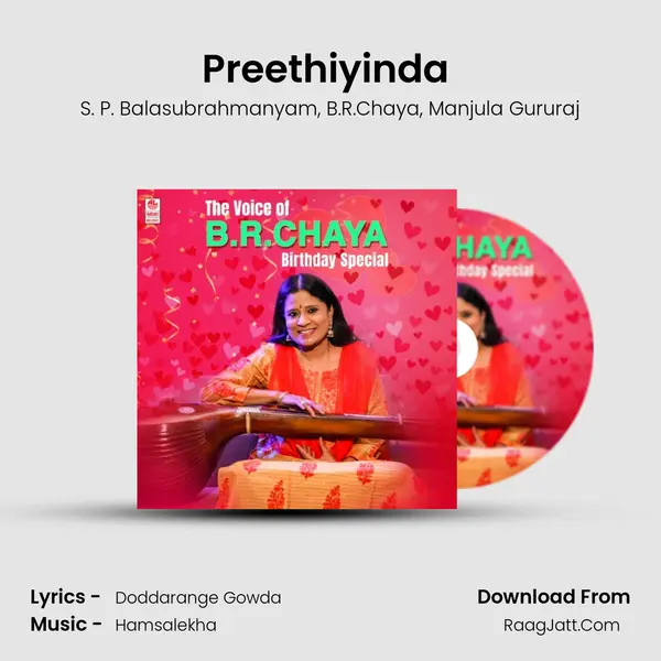 Preethiyinda (From 