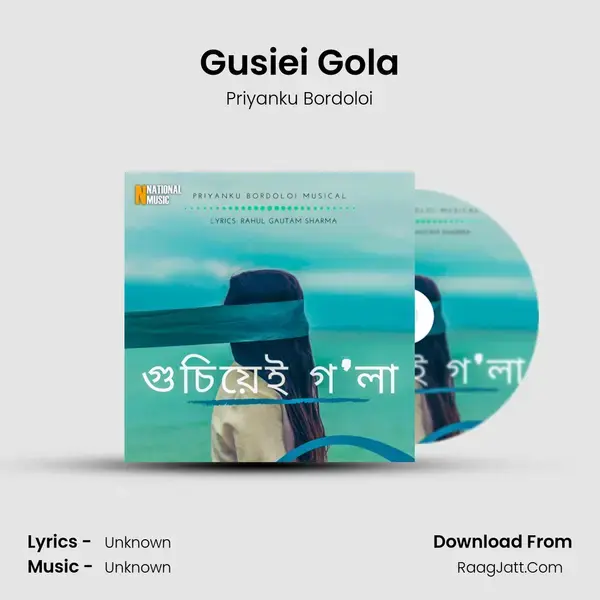 Gusiei Gola mp3 song