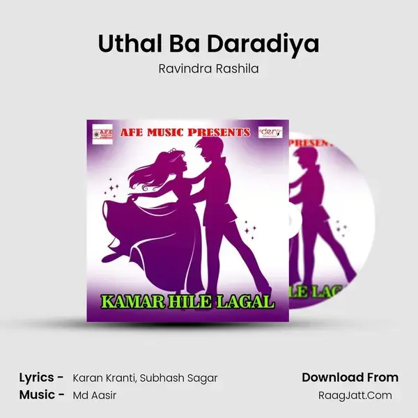 Uthal Ba Daradiya Song mp3 | Ravindra Rashila