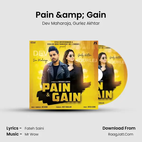 Pain & Gain mp3 song