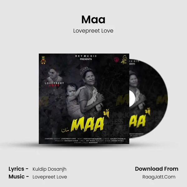 Maa mp3 song