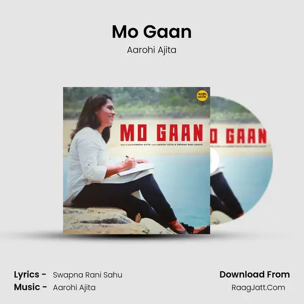 Mo Gaan mp3 song