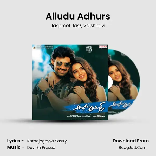 Alludu Adhurs Song mp3 | Jaspreet Jasz