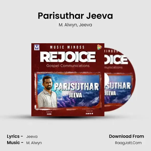 Parisuthar Jeeva mp3 song