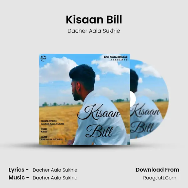 Kisaan Bill - 