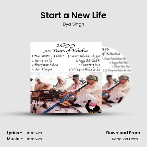 Start a New Life mp3 song