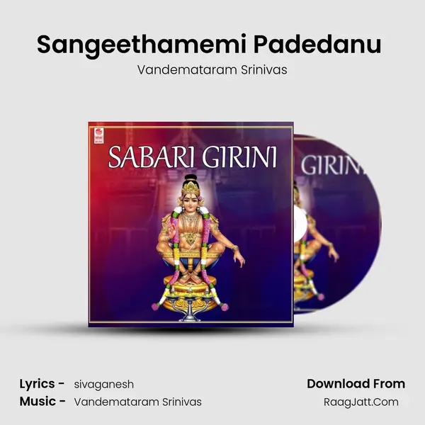 Sangeethamemi Padedanu (From 