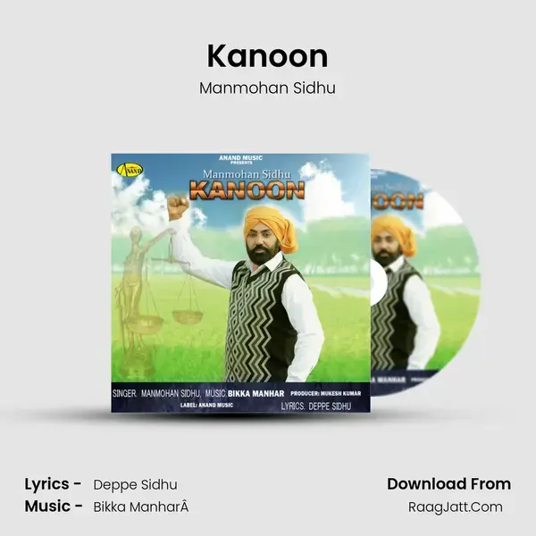 Kanoon mp3 song