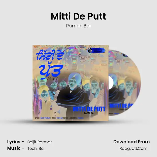 Mitti De Putt mp3 song