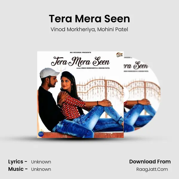 Tera Mera Seen mp3 song