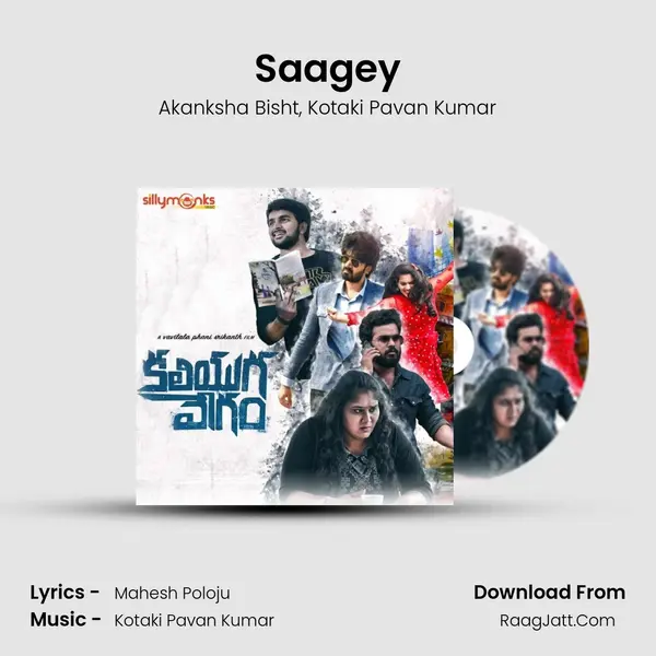 Saagey mp3 song