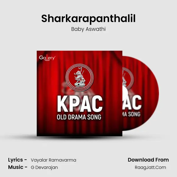 Sharkarapanthalil mp3 song