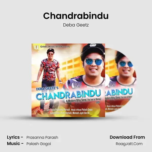 Chandrabindu Song mp3 | Deba Geetz