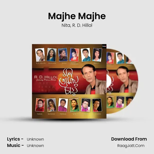 Majhe Majhe mp3 song