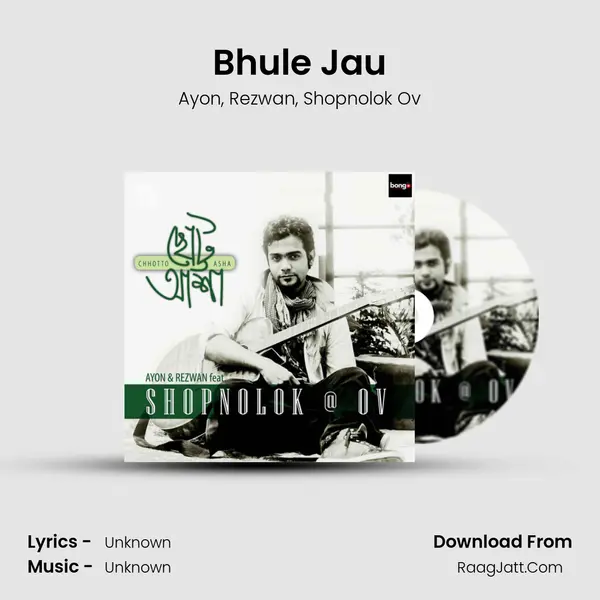 Bhule Jau mp3 song