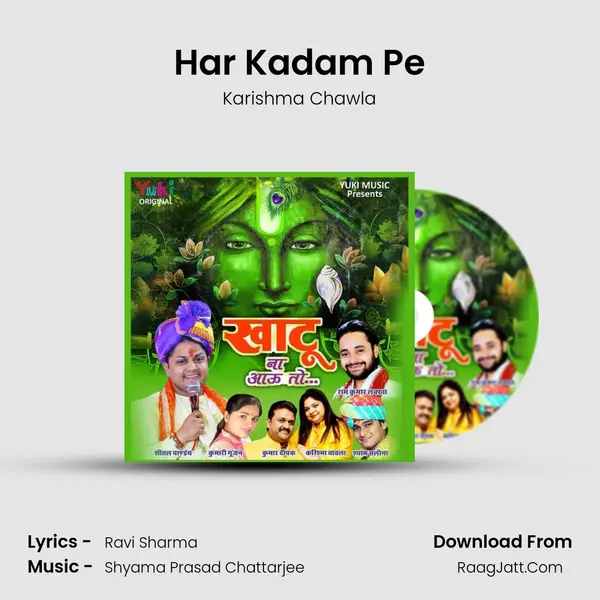 Har Kadam Pe mp3 song