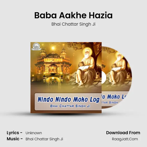 Baba Aakhe Hazia mp3 song