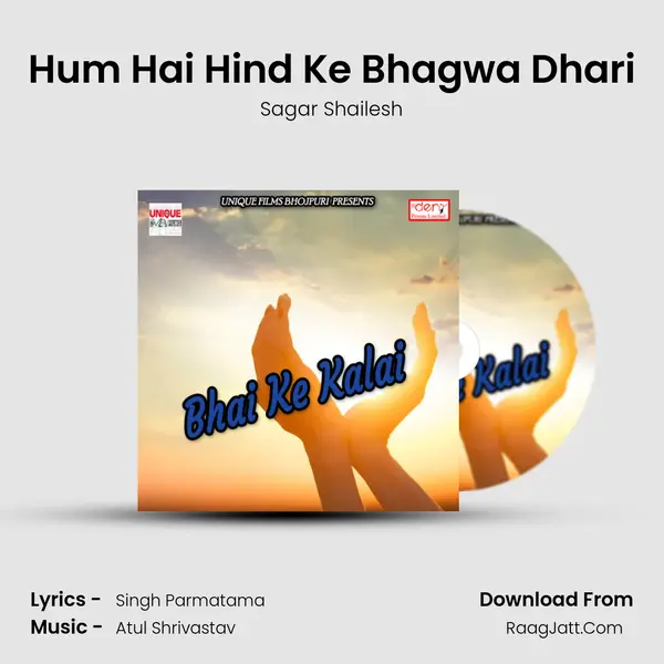 Hum Hai Hind Ke Bhagwa Dhari mp3 song