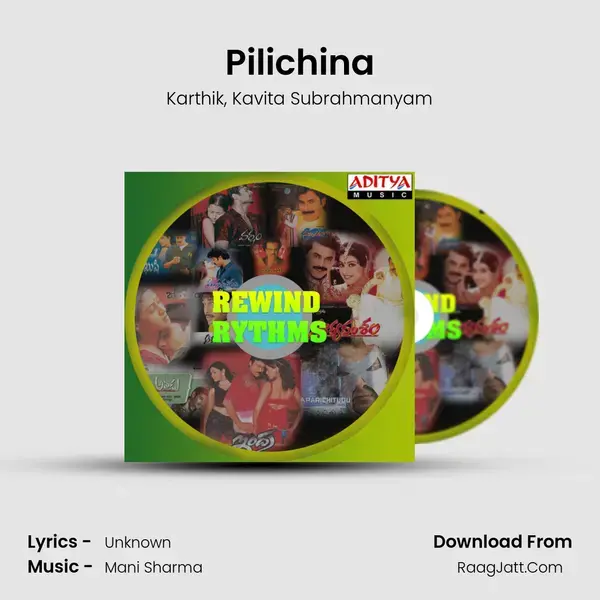 Pilichina mp3 song