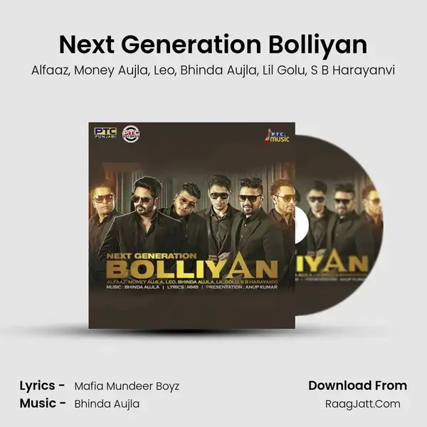 Next Generation Bolliyan mp3 song