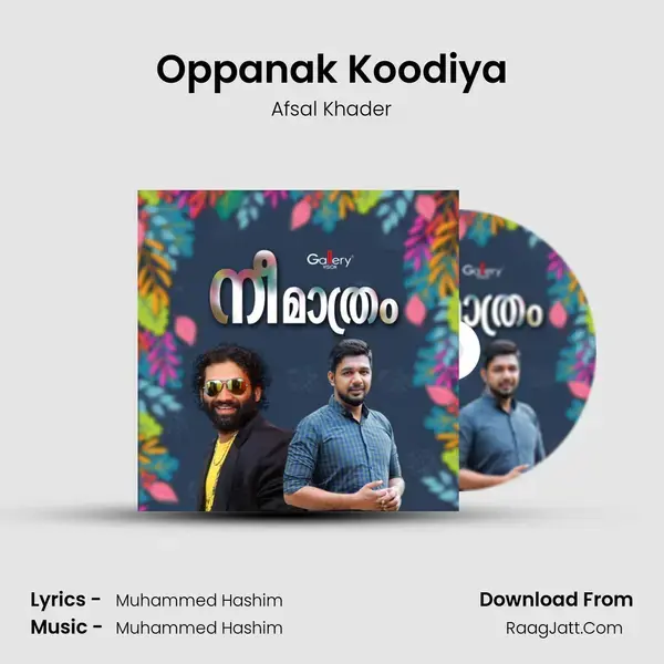 Oppanak Koodiya mp3 song