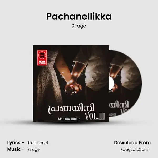 Pachanellikka mp3 song