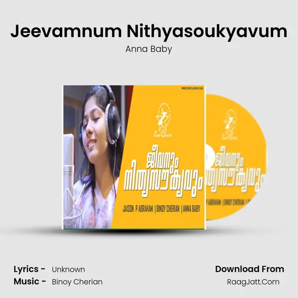 Jeevamnum Nithyasoukyavum mp3 song