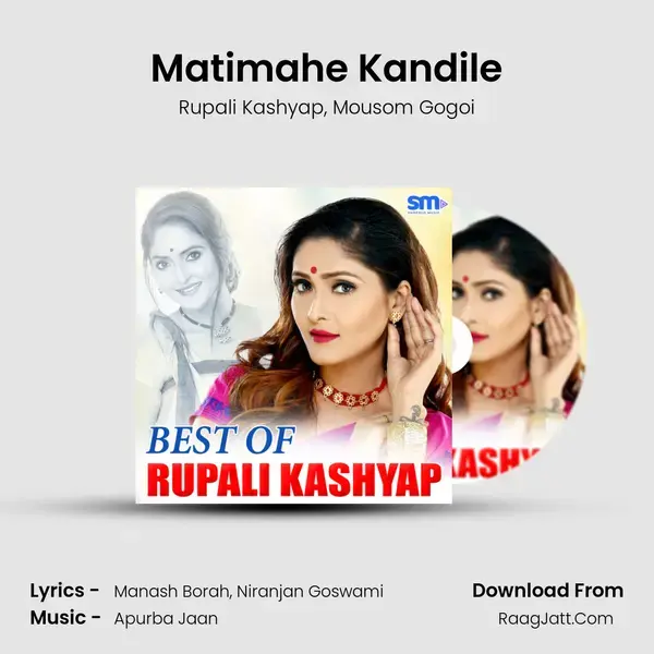 Matimahe Kandile Song mp3 | Rupali Kashyap