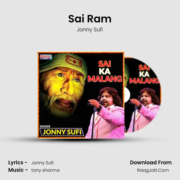 Sai Ram mp3 song