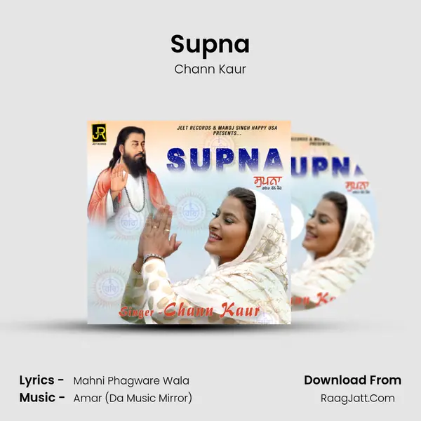 Supna Song mp3 | Chann Kaur