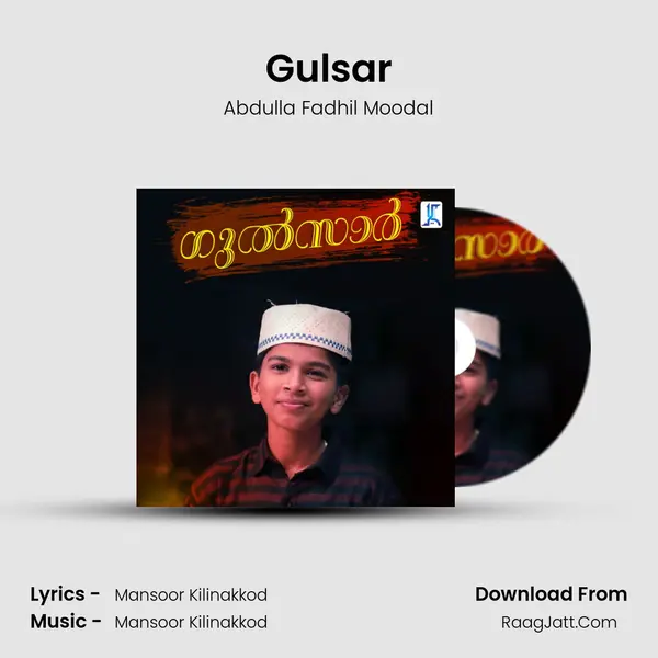 Gulsar Song mp3 | Abdulla Fadhil Moodal