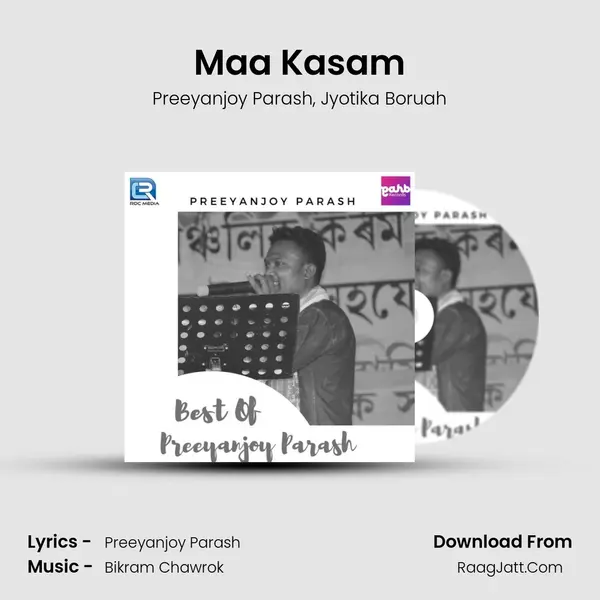 Maa Kasam mp3 song