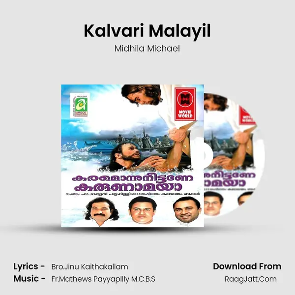 Kalvari Malayil mp3 song