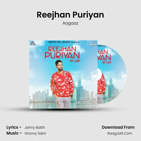 Reejhan Puriyan Song mp3 | Aagaaz