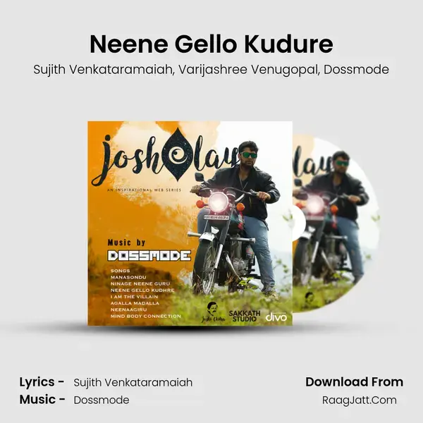 Neene Gello Kudure mp3 song