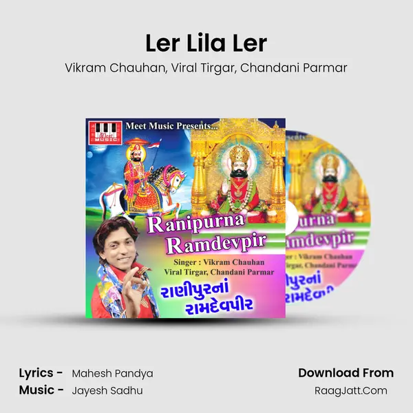 Ler Lila Ler mp3 song