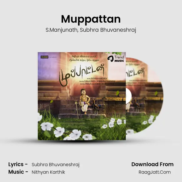 Muppattan mp3 song