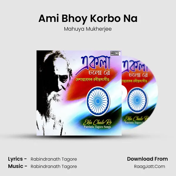 Ami Bhoy Korbo Na mp3 song