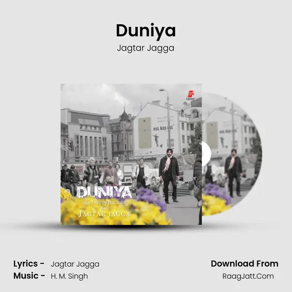 Duniya mp3 song