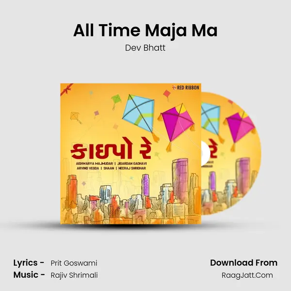 All Time Maja Ma mp3 song