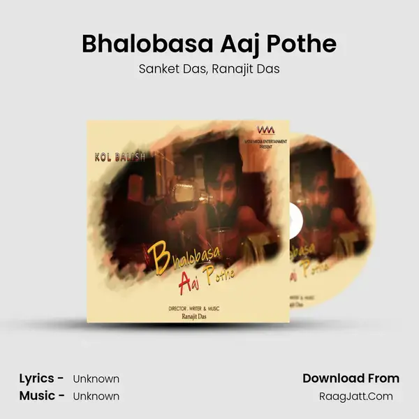 Bhalobasa Aaj Pothe mp3 song